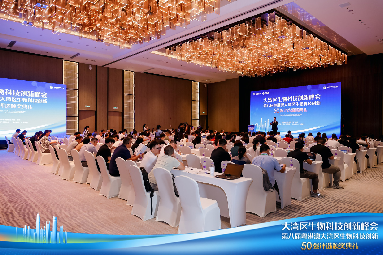 YUAN6426-opq4032027977