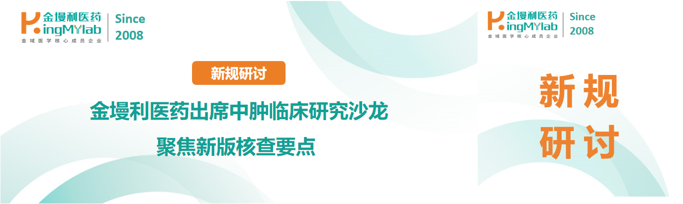 首图编辑2